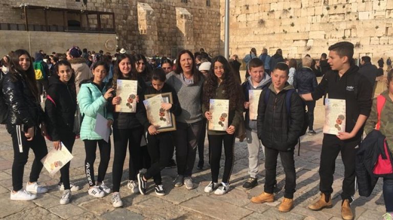 ילדי כיתות ז' מנצרת עילית עלו לירושלים במסגרת התוכנית "ירושלים שלי"