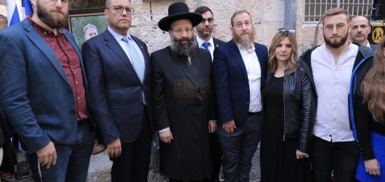 אזכרת שנה לרצח אליהו קיי השם יקום דמו (2)