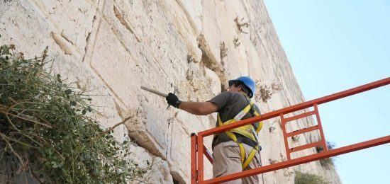 בדיקת אבני הכותל ערב תשפב (1)