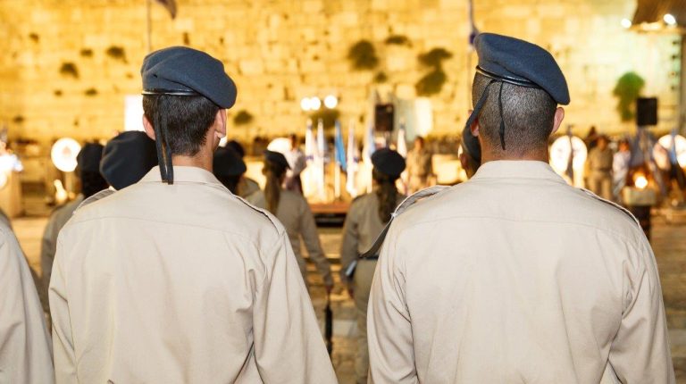טקס השבעה ביסל"א