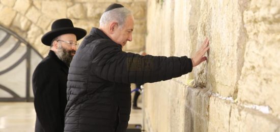 בנימין נתניהו (2)