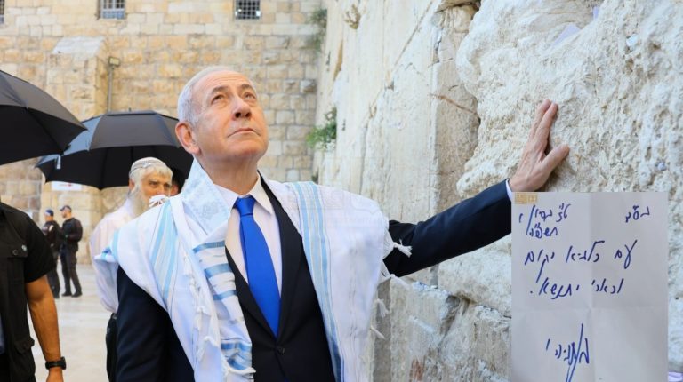 בנימין נתניהו