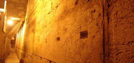 האבן הגדולה