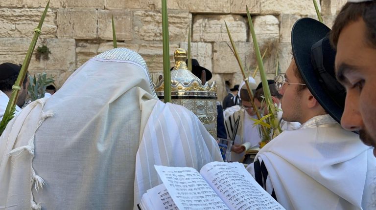 הכותל