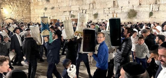 הקפות שניות (2)