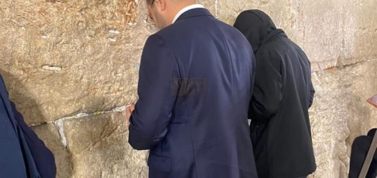 הכותל