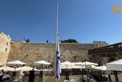 חרבות ברזל