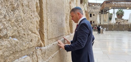 הכותל