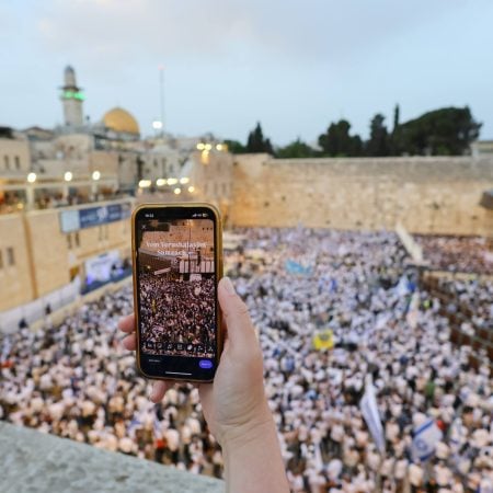 יום ירושלים (15)