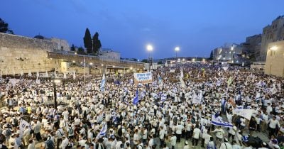 יום ירושלים (26)