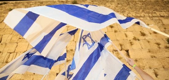 יום ירושלים בכותל המערבי (3)