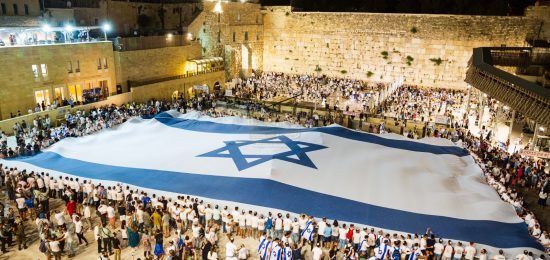 jerusalem day 2022