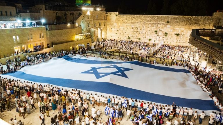 jerusalem day 2022