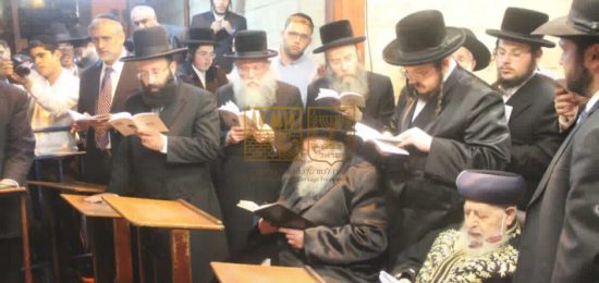 הגאון רבי עובדיה יוסף