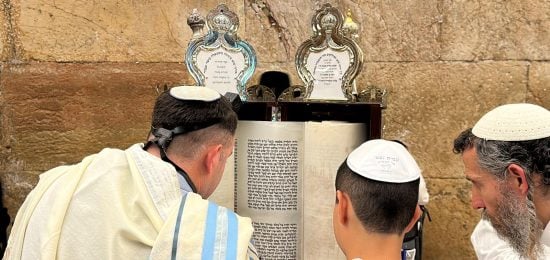 הכותל