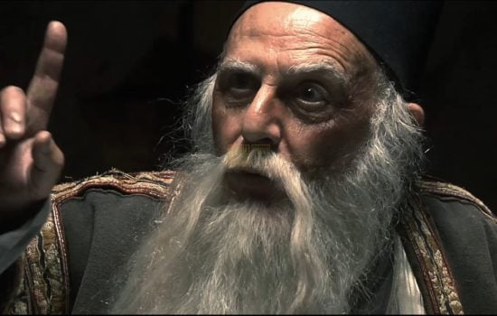 ירושלים
