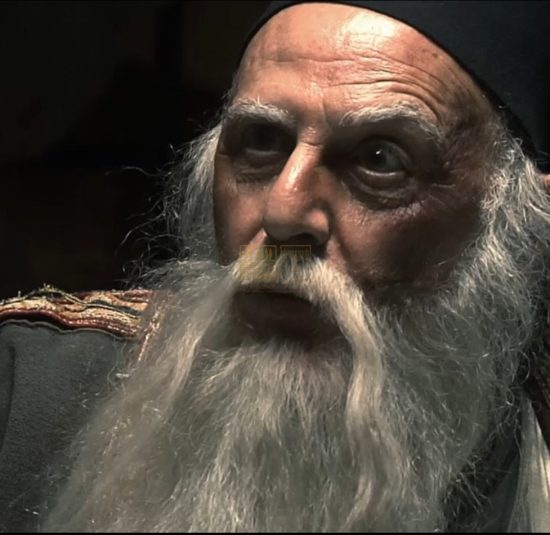 ירושלים