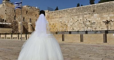 בכותל המערבי צילום ארנון בוסאני