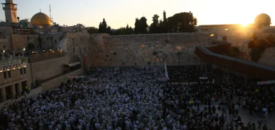 ליל הושענא רבא תשפג (2)