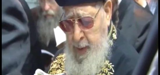 הכותל