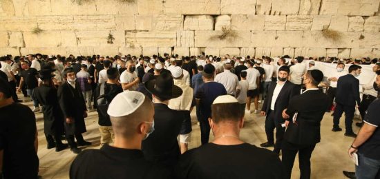 מעמד סליחות יח אלול קפסולות (4)
