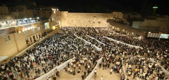 מעמד סליחות יח אלול קפסולות (6)