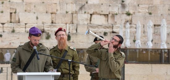 ניצחון החיים - לוחמי עזה הודו בכותל המערבי (5)