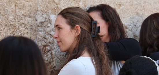 נעמה לוי (3)