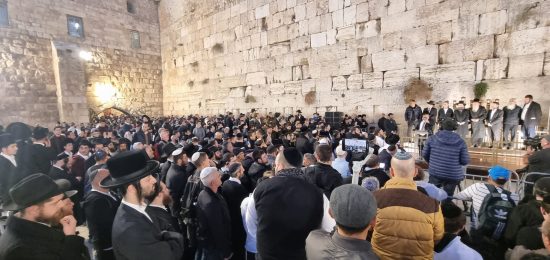 נר חמישי ברחבת הכותל (5)
