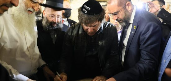 נשיא ארגנטינה (2)