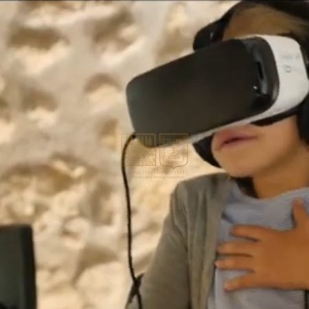 סיור מרגש