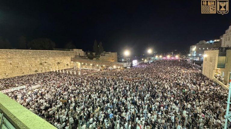 סליחות (2)