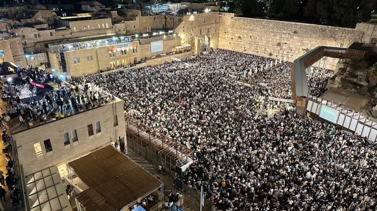 סליחות בכותל (1)