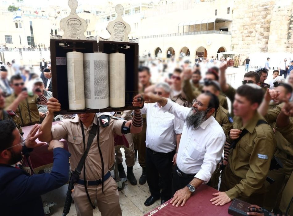 ספר תורה בר מצווה לחיילים בודדים