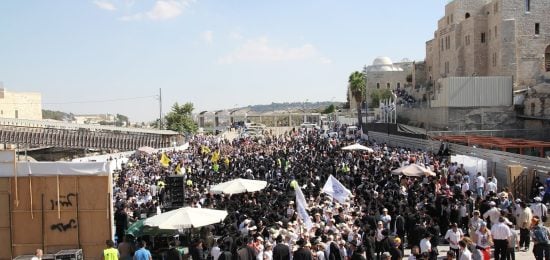 הכנסת ספר תורה מטעם אגון חב"ד לילדי ישראל