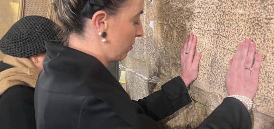 הכותל