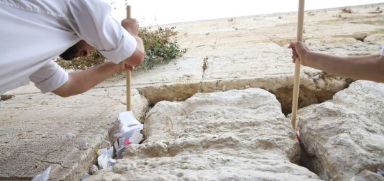פינוי פתקים לקראת ראש השנה (2)