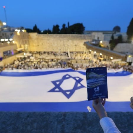 פריסת דגל ענק (20)