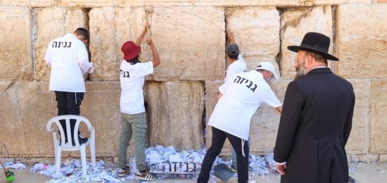פתק לכותל (4)