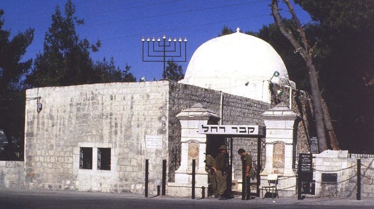 קבר רחל