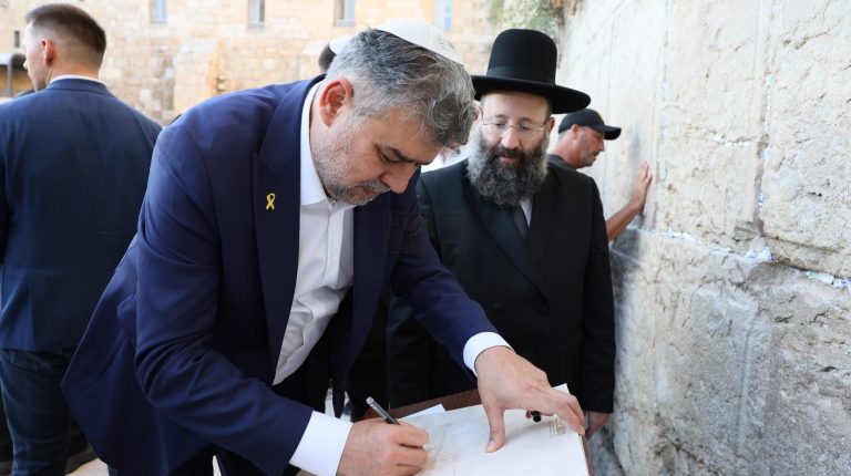 ראש ממשלת רומניה (1)