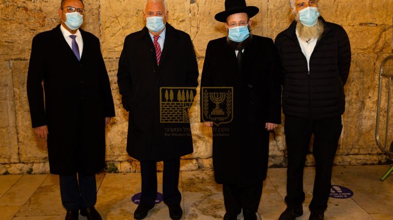 U.S. Ambassador to Israel, Ambassador David Friedman, completes his tenure this evening at the Western Wall Plaza