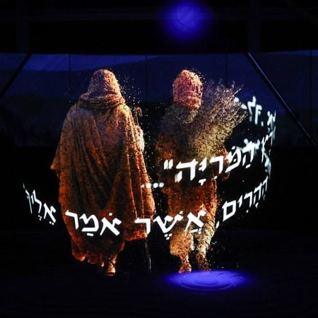 שער הזמים