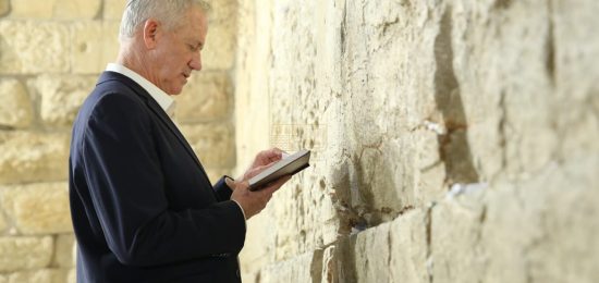 הכותל