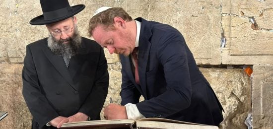 שר החוץ של הולנד (4)