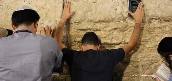 תשעה באב 2023 (49)